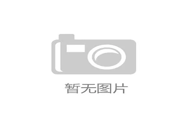 亚历克斯·摩根在家练完瑜伽顺手签了百万代言？