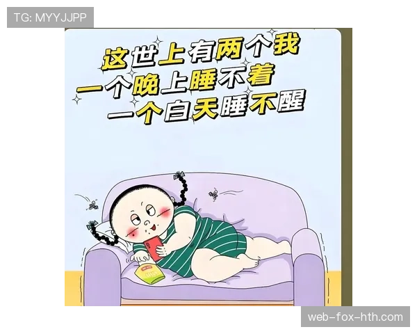 冯彦哲居然连睡觉都是顶级操作，普通人真想象不到那日常有多拼抓狂