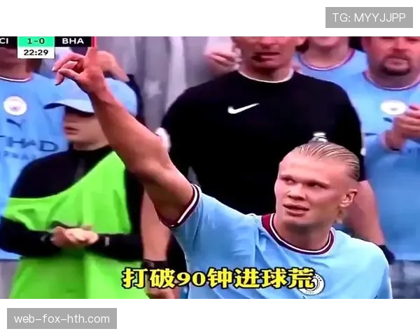 哈兰德这训练强度，怪不得场场生吃后卫，自律到让人怀疑他是不是机器人