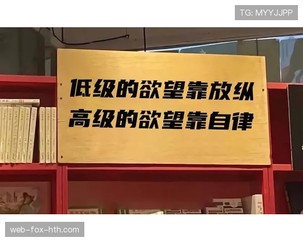 卢玉菲训练完直接啃鸡腿，这自律和放纵的切换也太真实了