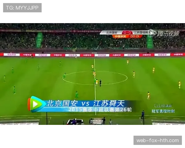 替补席管理规则详解：教练与球员的场外行为规范