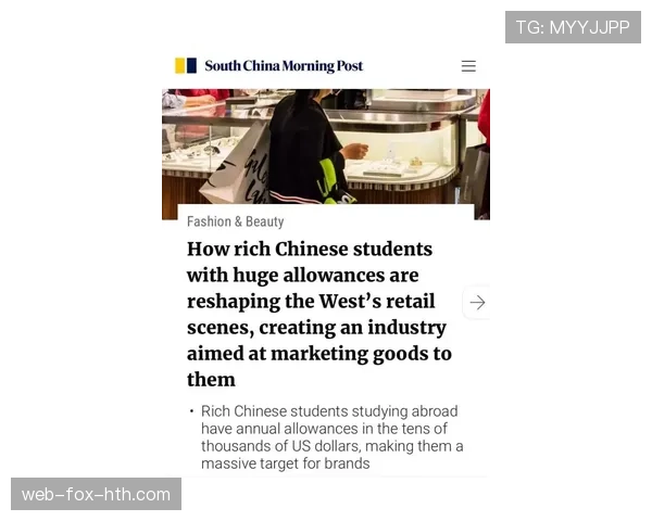 程语轩训练完直接去奢侈品店扫货，这体力分配得比比赛还猛