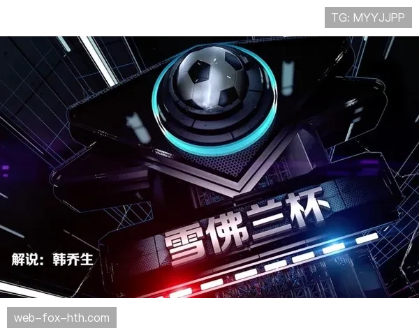 F组最值得期待的比赛是哪场? F组最值得期待的比赛是哪场?